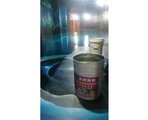 3D藝術評